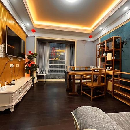 Shanghai Jiarong Hotel Apartment Zewnętrze zdjęcie