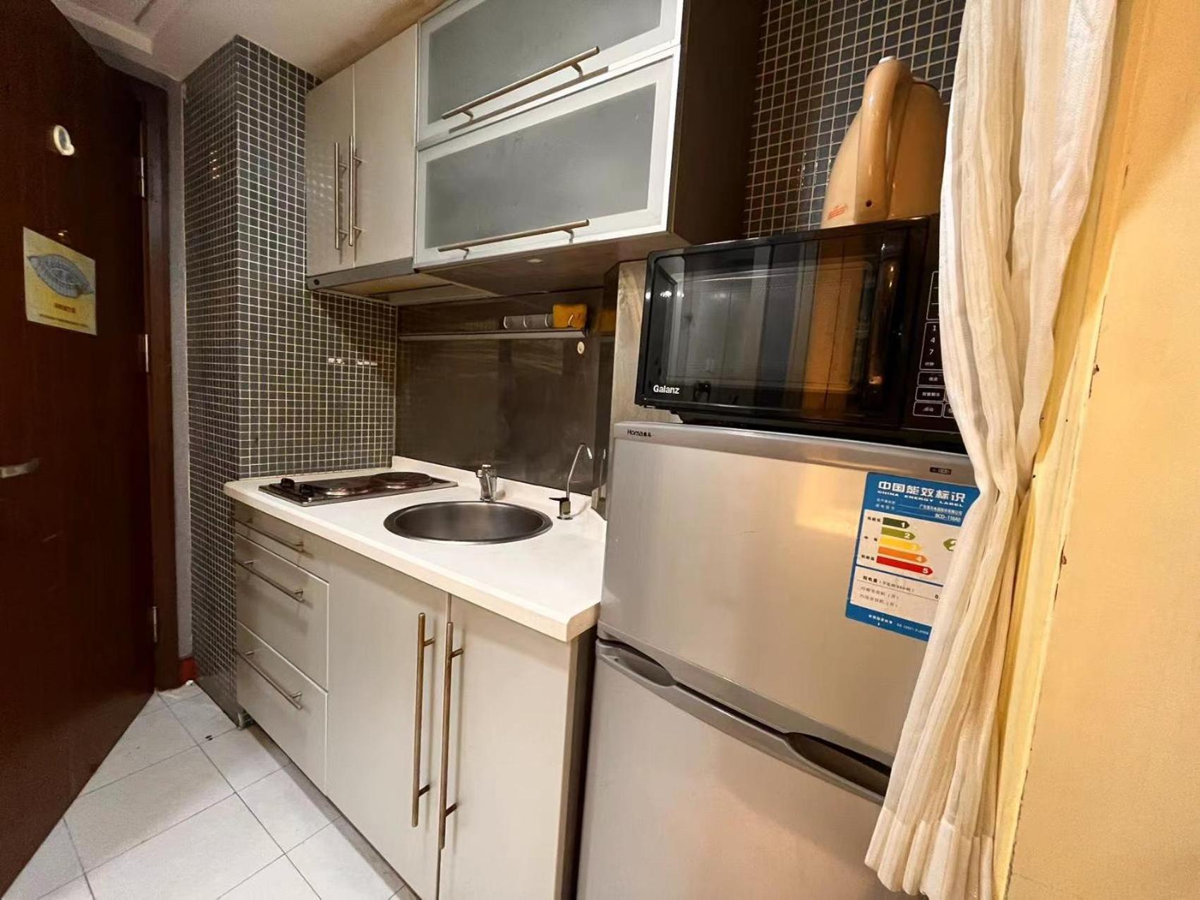 Shanghai Jiarong Hotel Apartment Zewnętrze zdjęcie