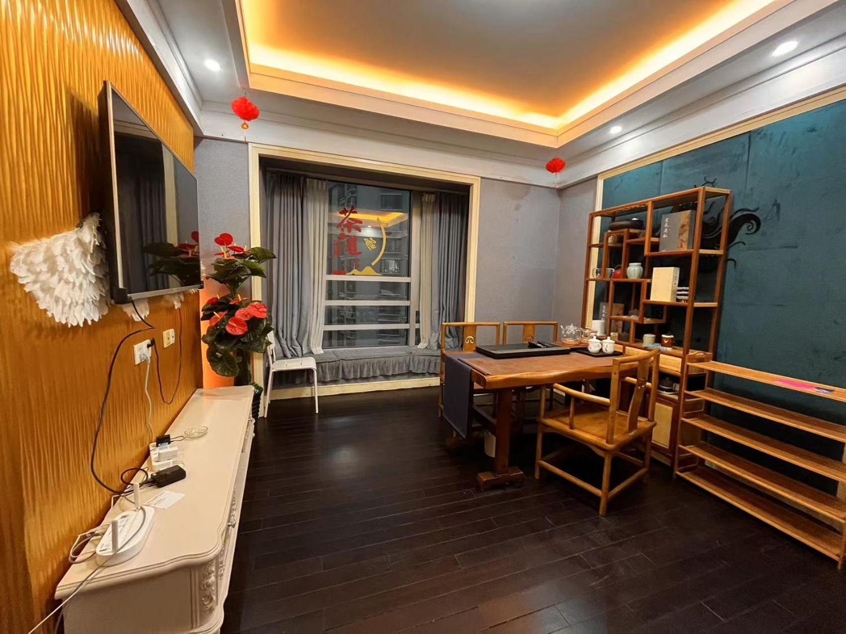 Shanghai Jiarong Hotel Apartment Zewnętrze zdjęcie