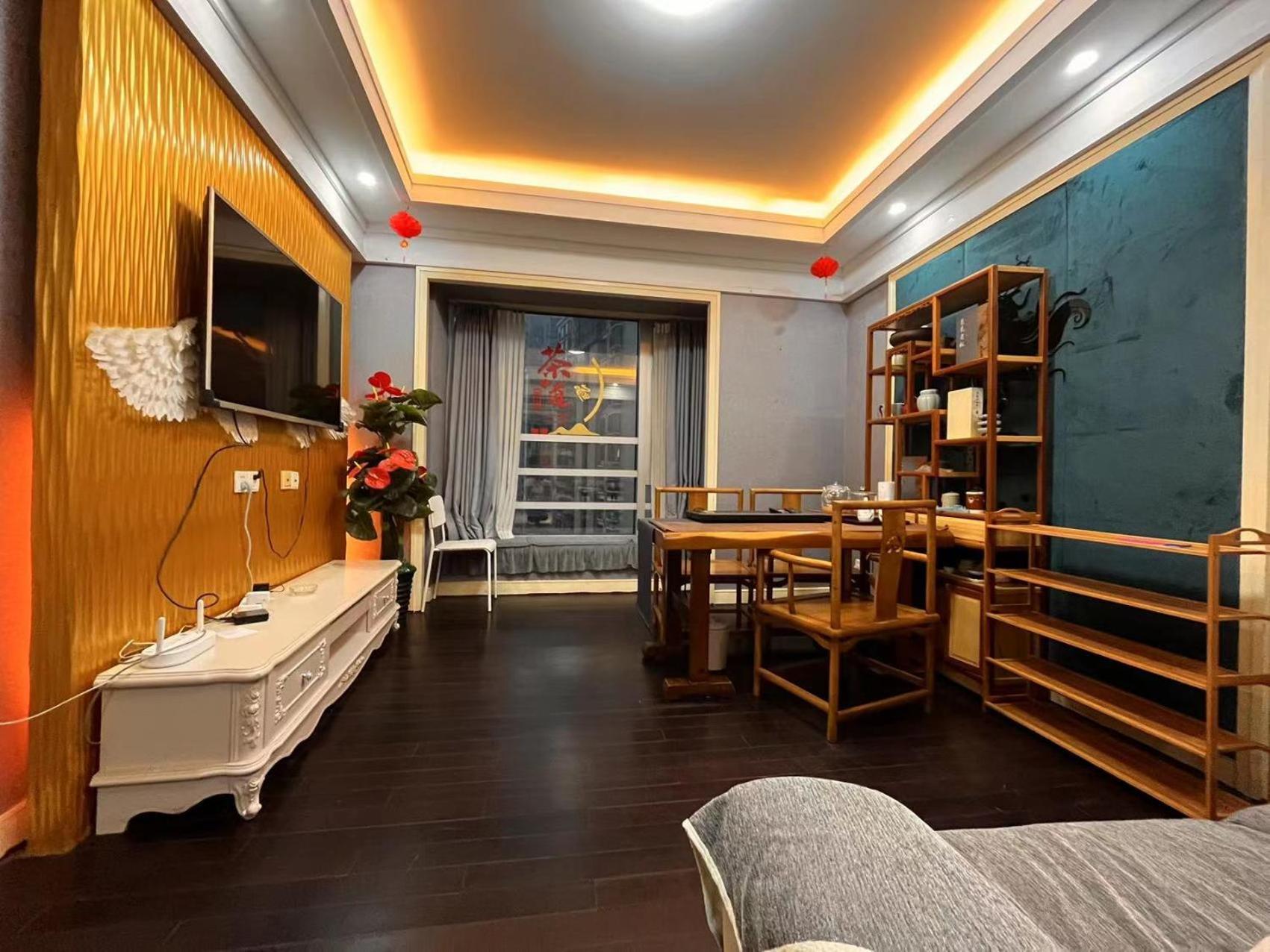 Shanghai Jiarong Hotel Apartment Zewnętrze zdjęcie