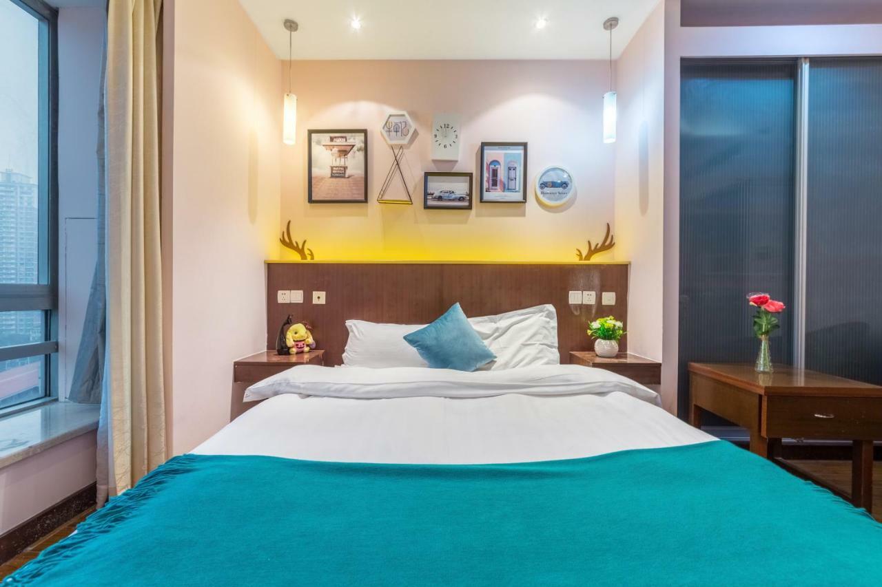 Shanghai Jiarong Hotel Apartment Zewnętrze zdjęcie