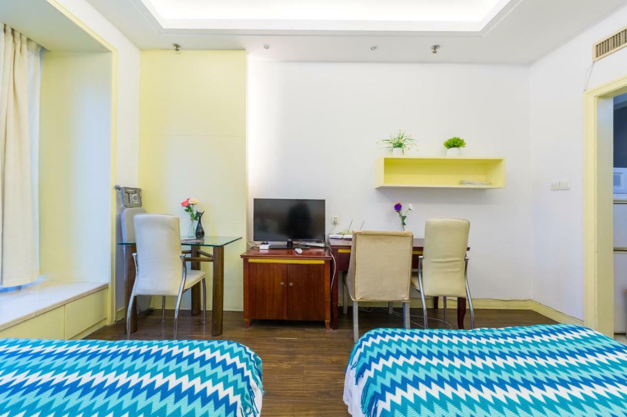 Shanghai Jiarong Hotel Apartment Zewnętrze zdjęcie