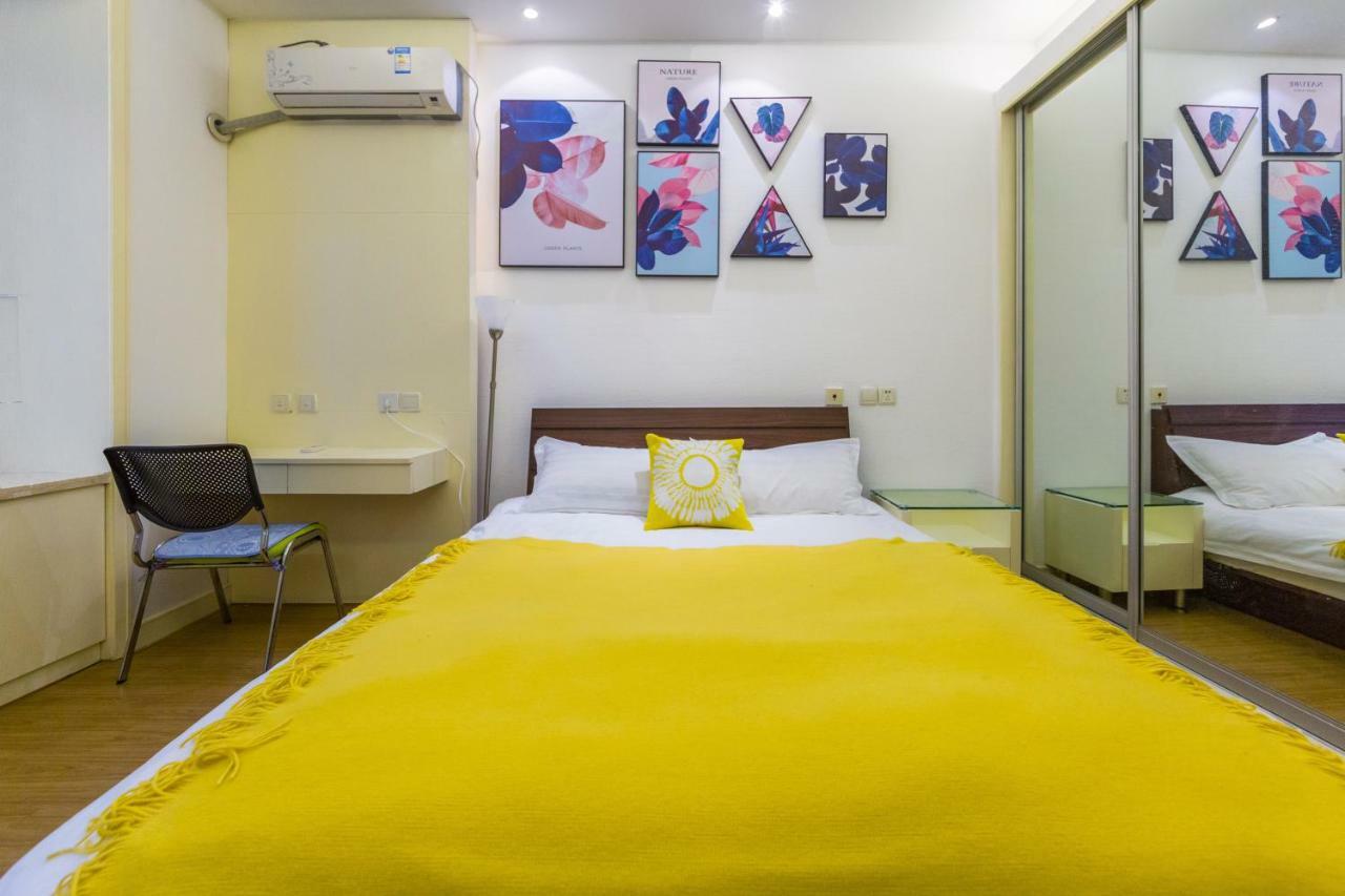 Shanghai Jiarong Hotel Apartment Zewnętrze zdjęcie