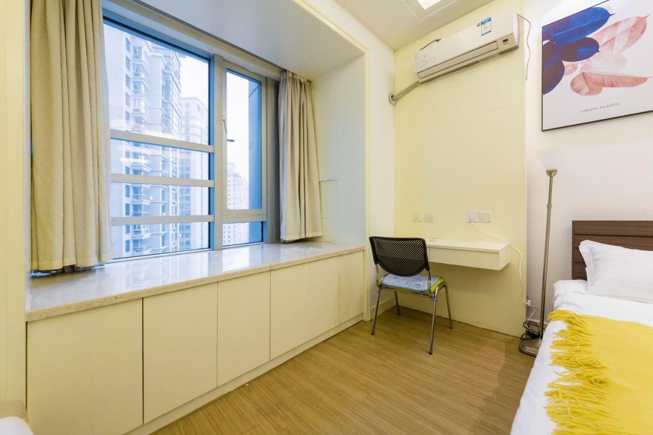 Shanghai Jiarong Hotel Apartment Zewnętrze zdjęcie