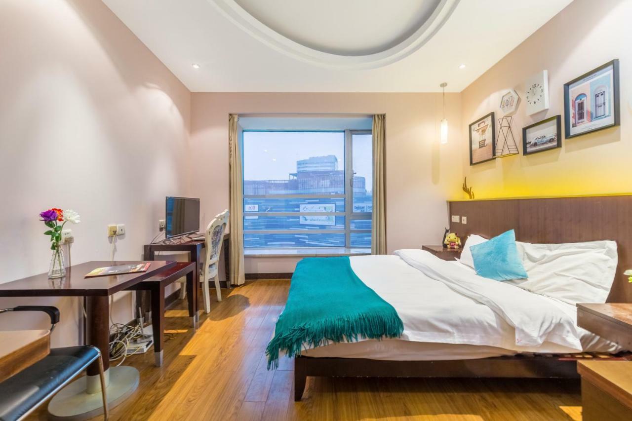 Shanghai Jiarong Hotel Apartment Zewnętrze zdjęcie
