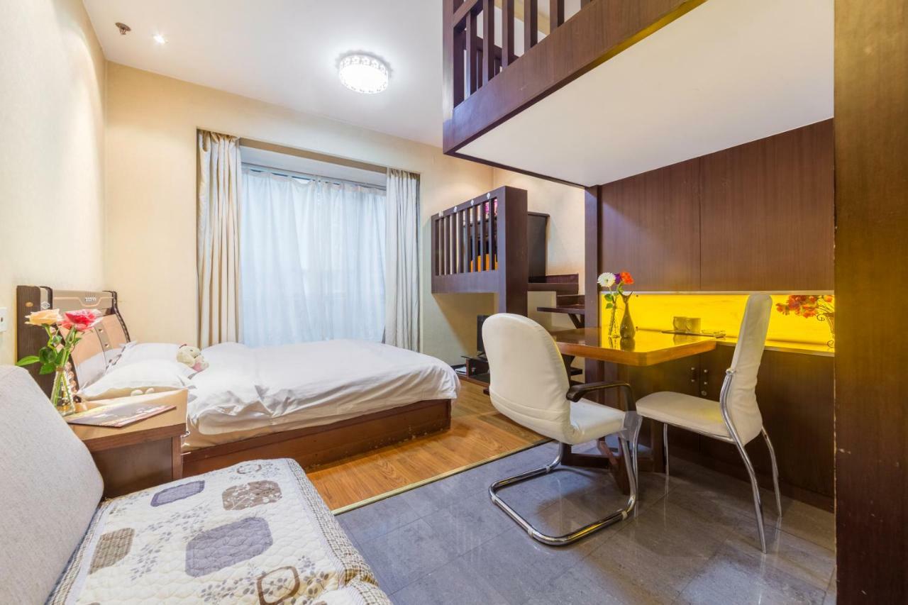 Shanghai Jiarong Hotel Apartment Zewnętrze zdjęcie