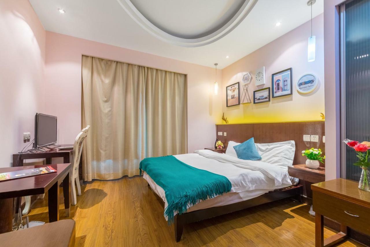 Shanghai Jiarong Hotel Apartment Zewnętrze zdjęcie