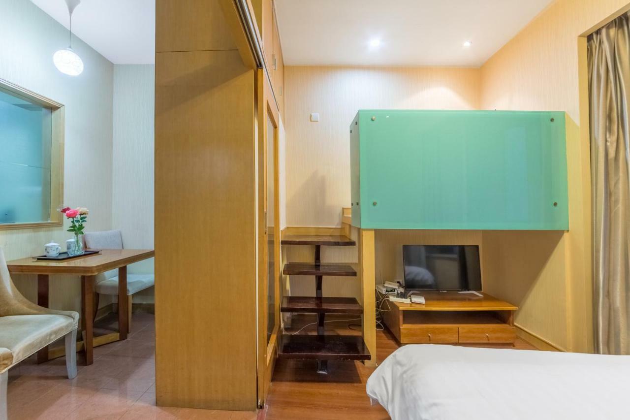 Shanghai Jiarong Hotel Apartment Zewnętrze zdjęcie