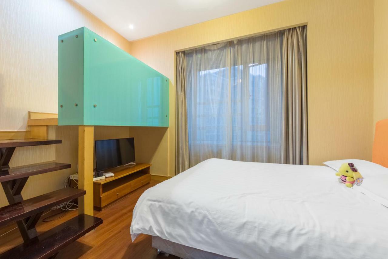 Shanghai Jiarong Hotel Apartment Zewnętrze zdjęcie