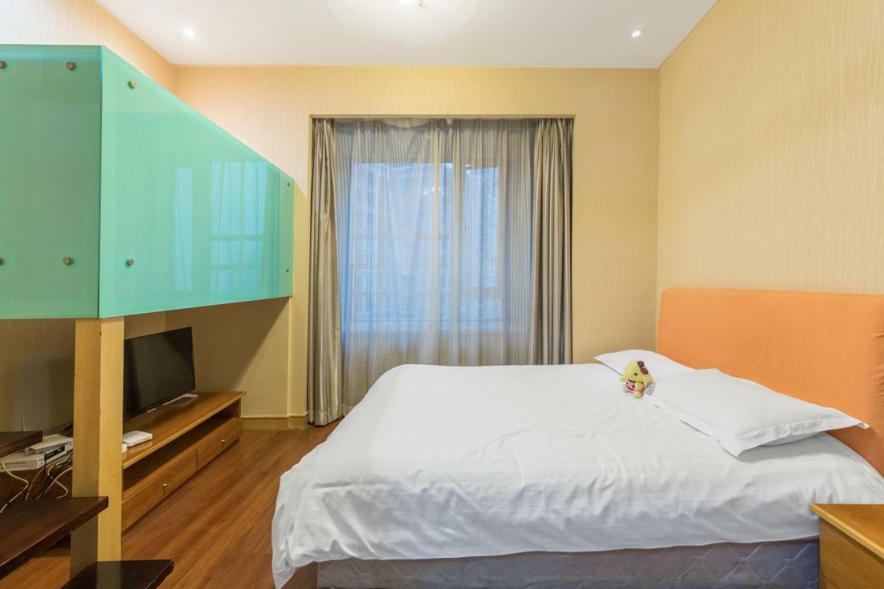 Shanghai Jiarong Hotel Apartment Zewnętrze zdjęcie