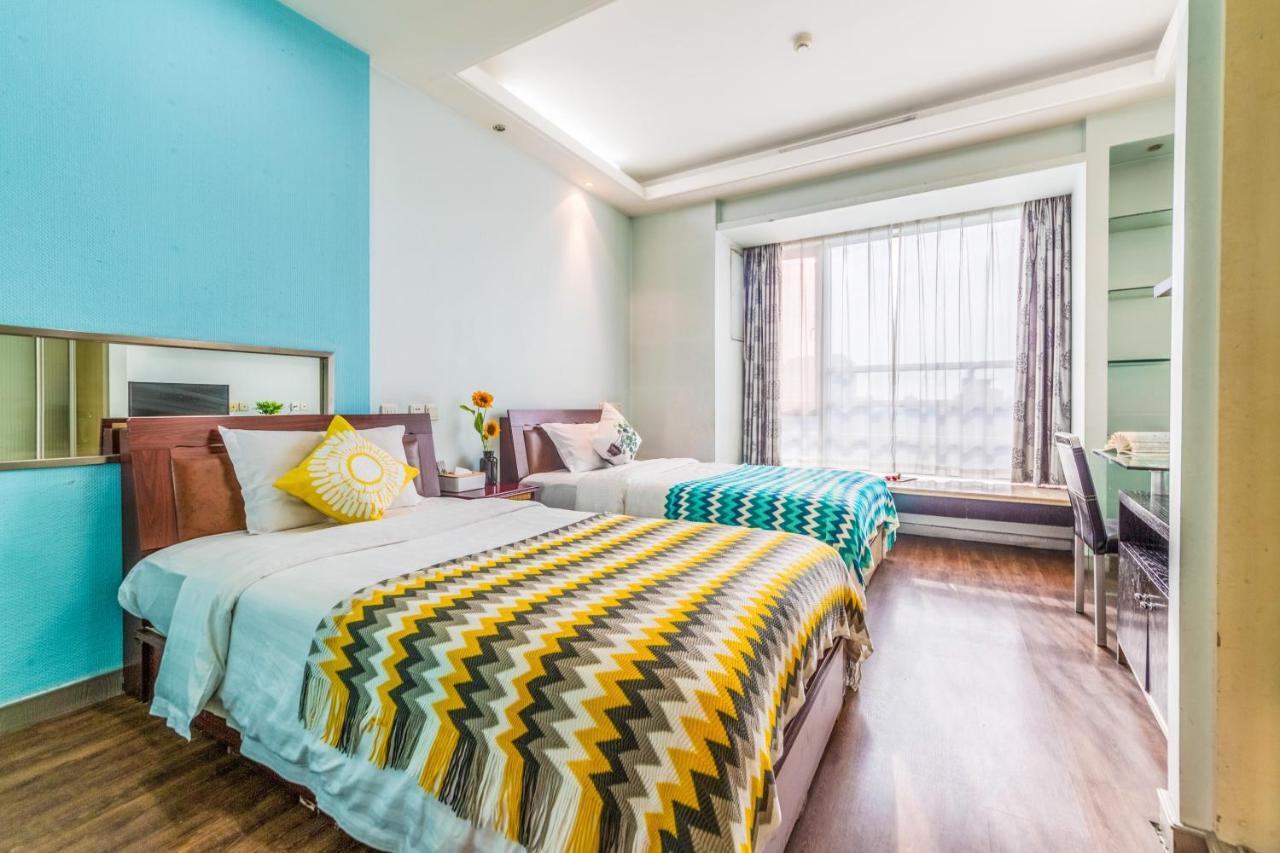 Shanghai Jiarong Hotel Apartment Zewnętrze zdjęcie