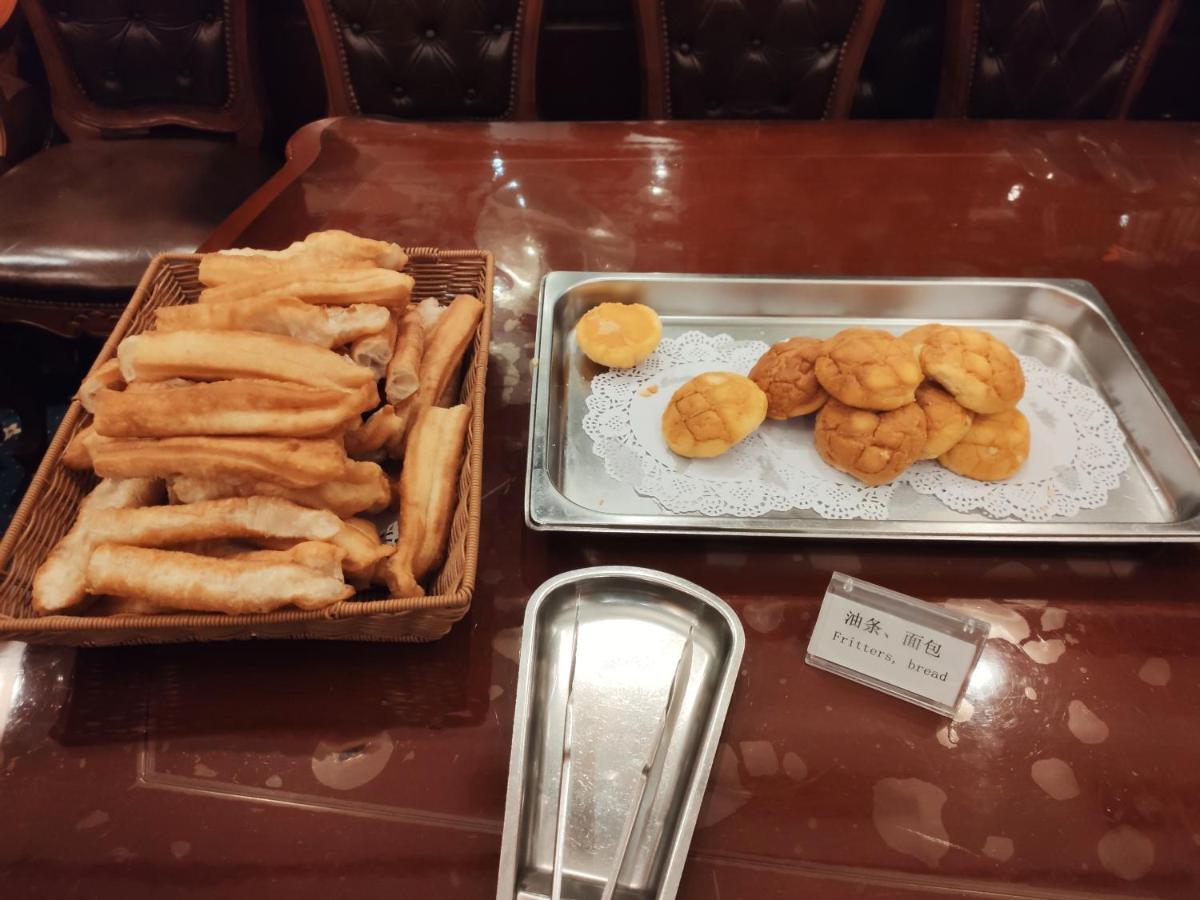 Shanghai Jiarong Hotel Apartment Zewnętrze zdjęcie