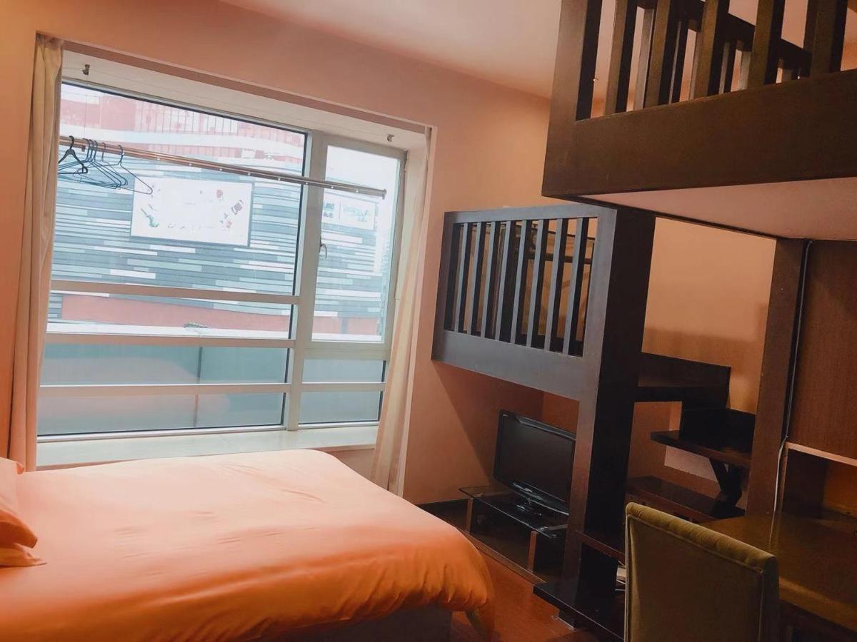 Shanghai Jiarong Hotel Apartment Zewnętrze zdjęcie